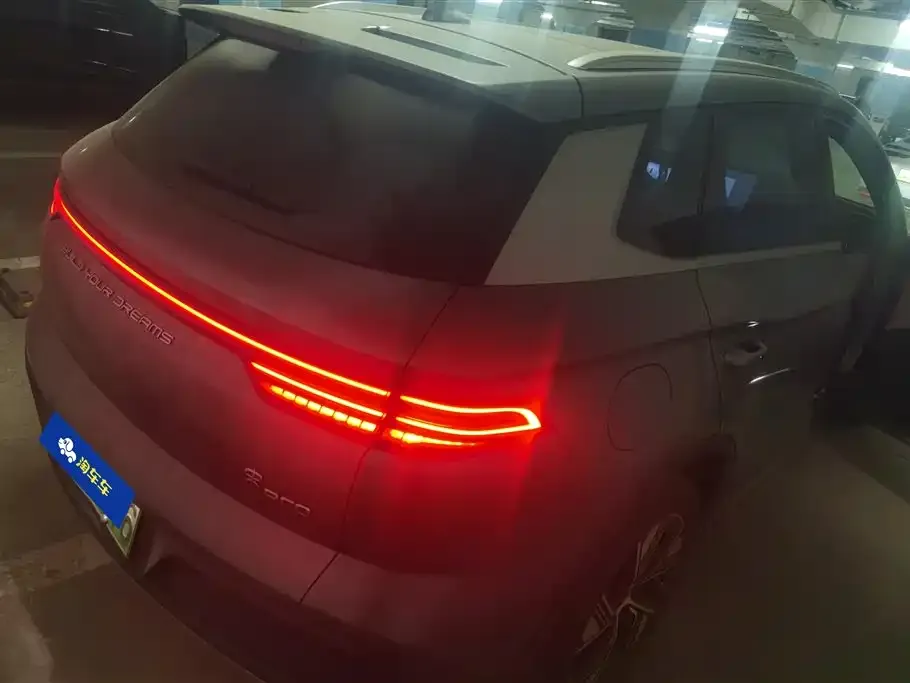 BYD Pro New Energy — фото 5