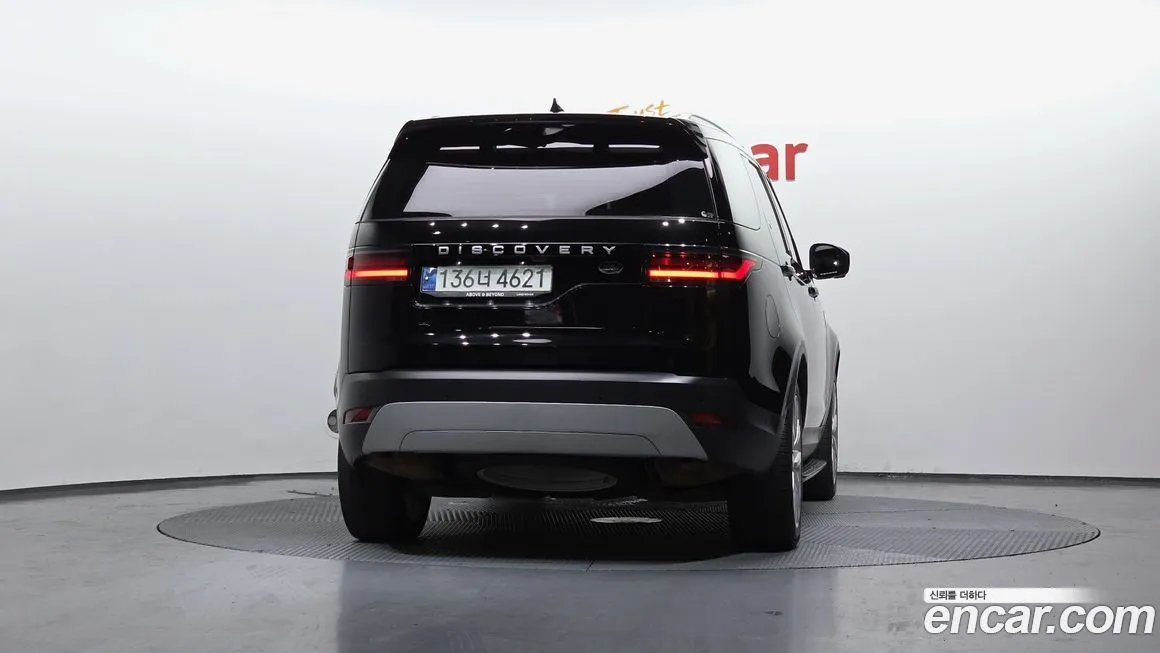 Land Rover Discovery 2022 из KR, фото 7