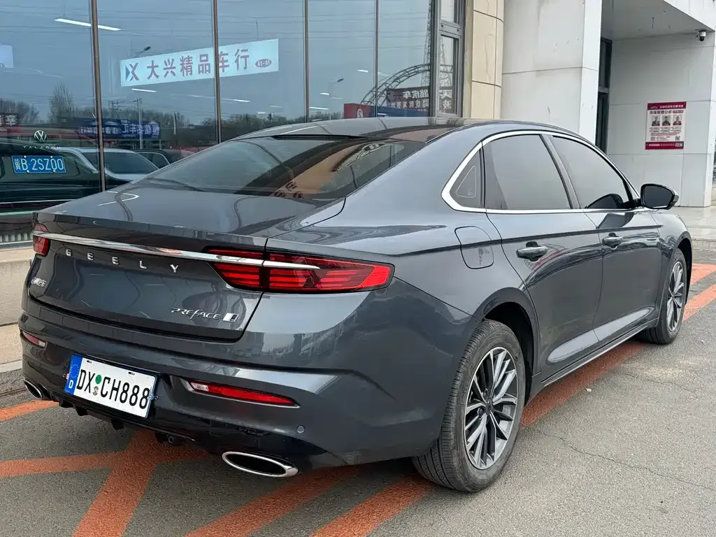 Geely Xingrui — фото 9