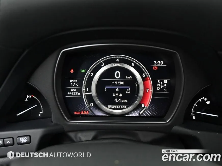 Lexus LS 2021 из KR, фото 3