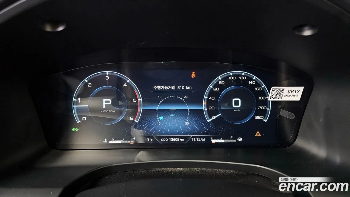KG Mobility (Ssangyong) Rexton — фото 3