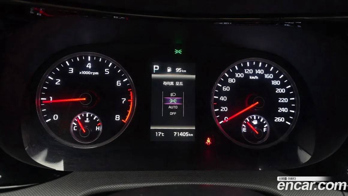 Kia K5 2021 из KR, фото 4