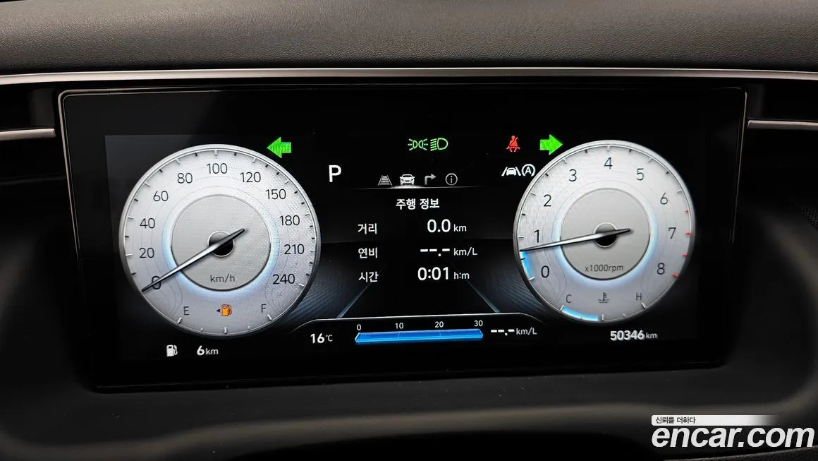 Hyundai Tucson — фото 2
