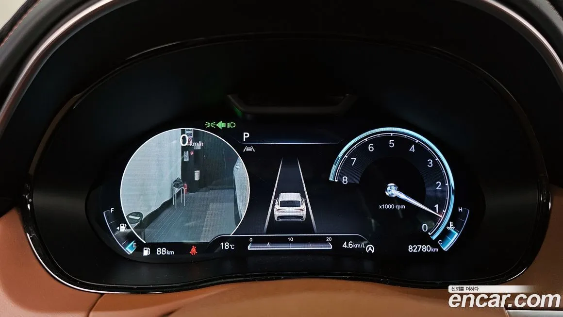 Genesis GV70 2021 из KR, фото 7