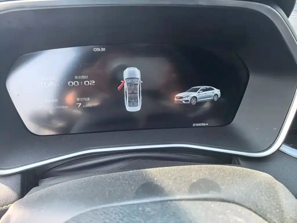 Geely Xingrui 2024 из CN, фото 2