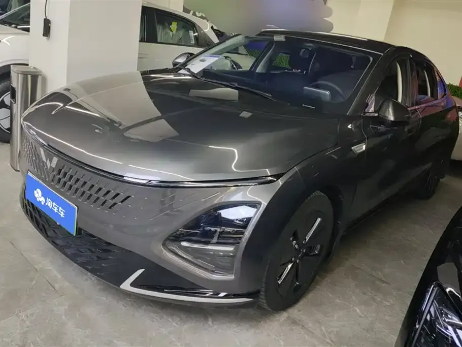 Wuling Xingguang