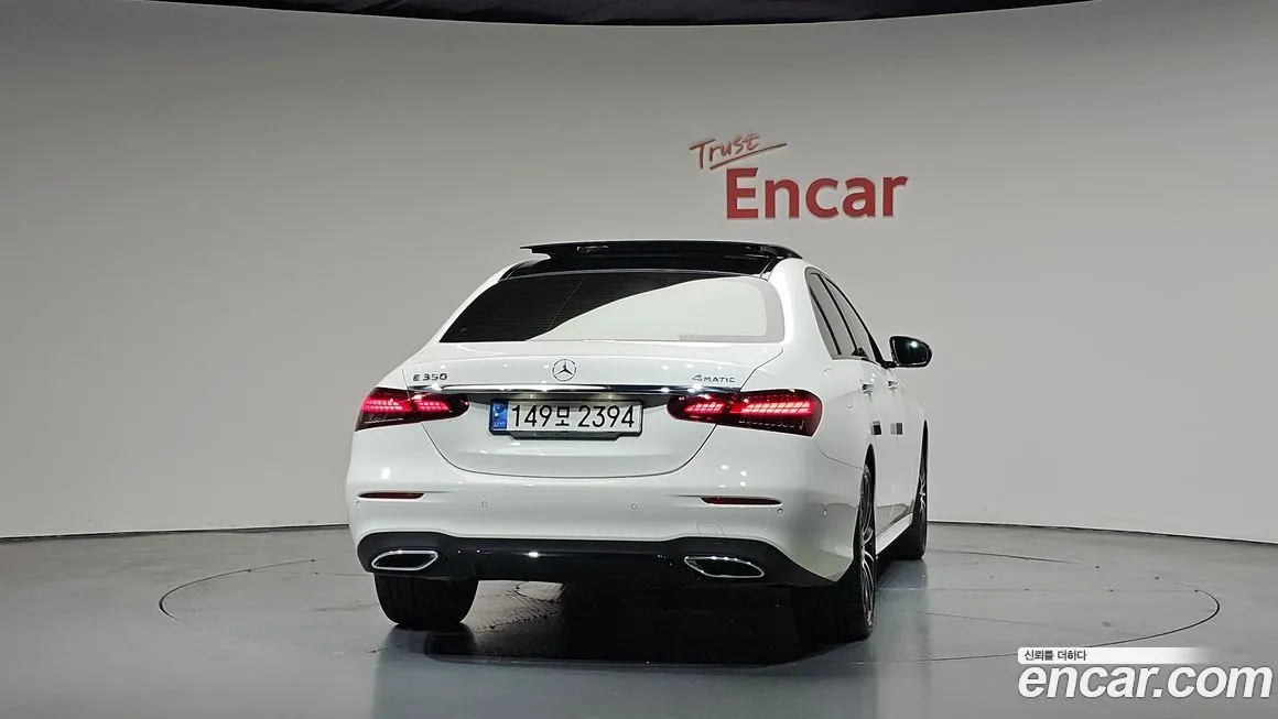 Mercedes-Benz E-Class 2023 из KR, фото 9
