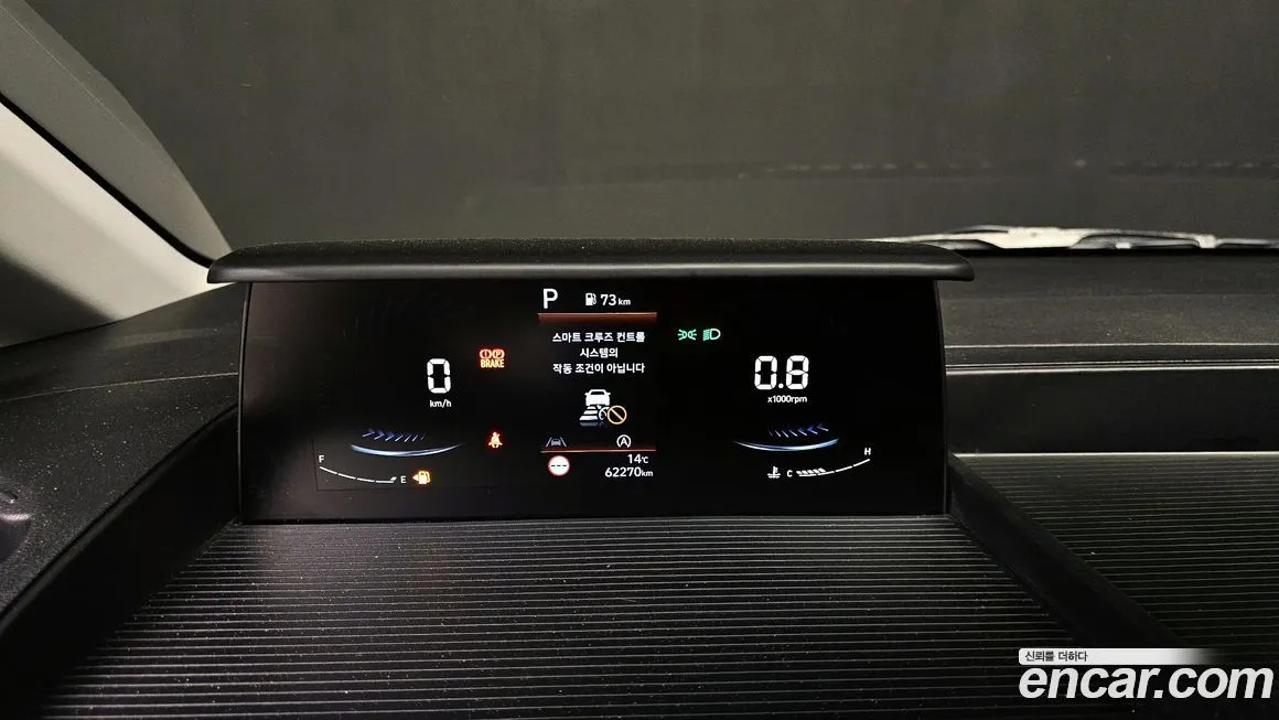 Hyundai Staria 2023 из KR, фото 4