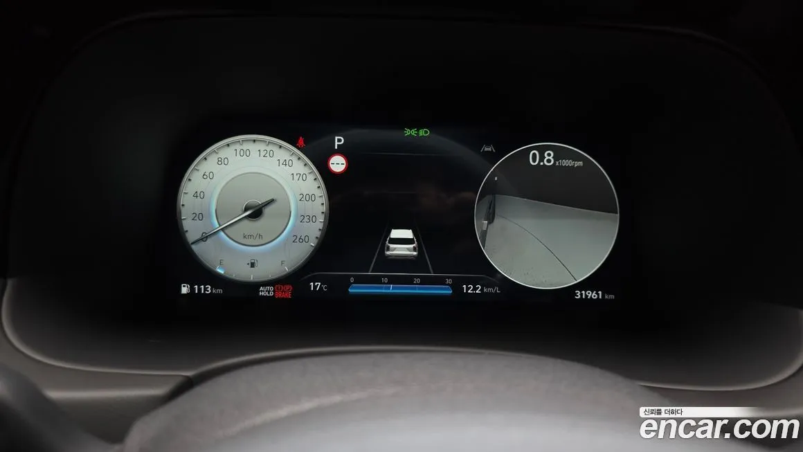 Hyundai Palisade 2024 из KR, фото 3