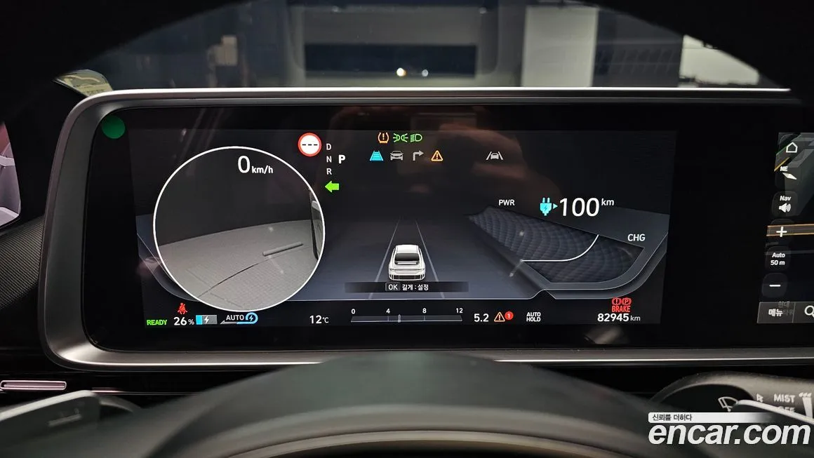 Hyundai Ioniq6 2023 из KR, фото 6