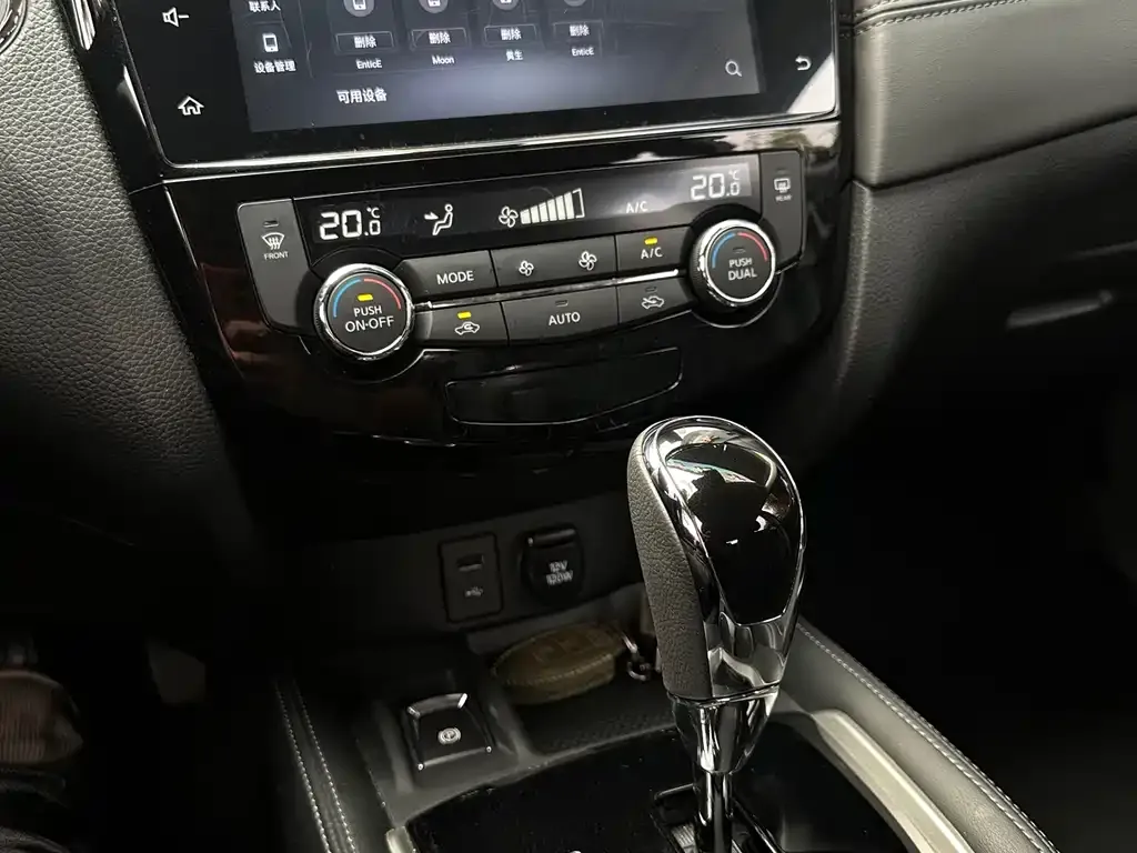 Nissan X-Trail 2021 из CN, фото 8