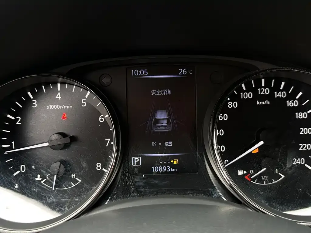 Nissan X-Trail 2021 из CN, фото 2