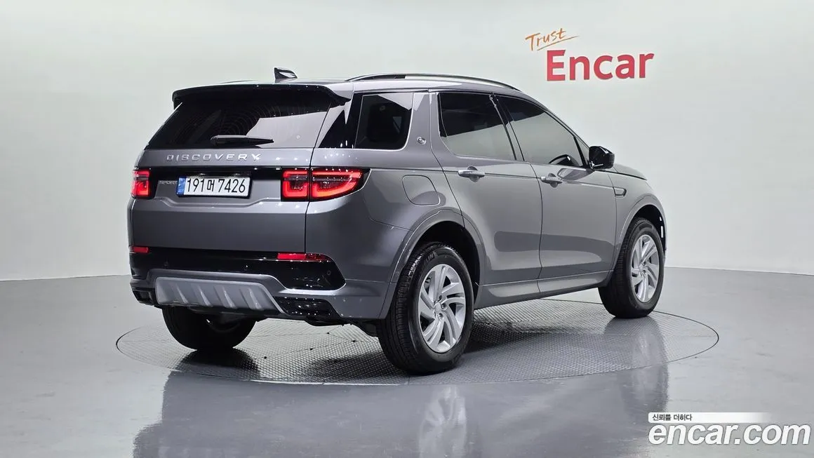 Land Rover Discovery Sport 2025 из KR, фото 6