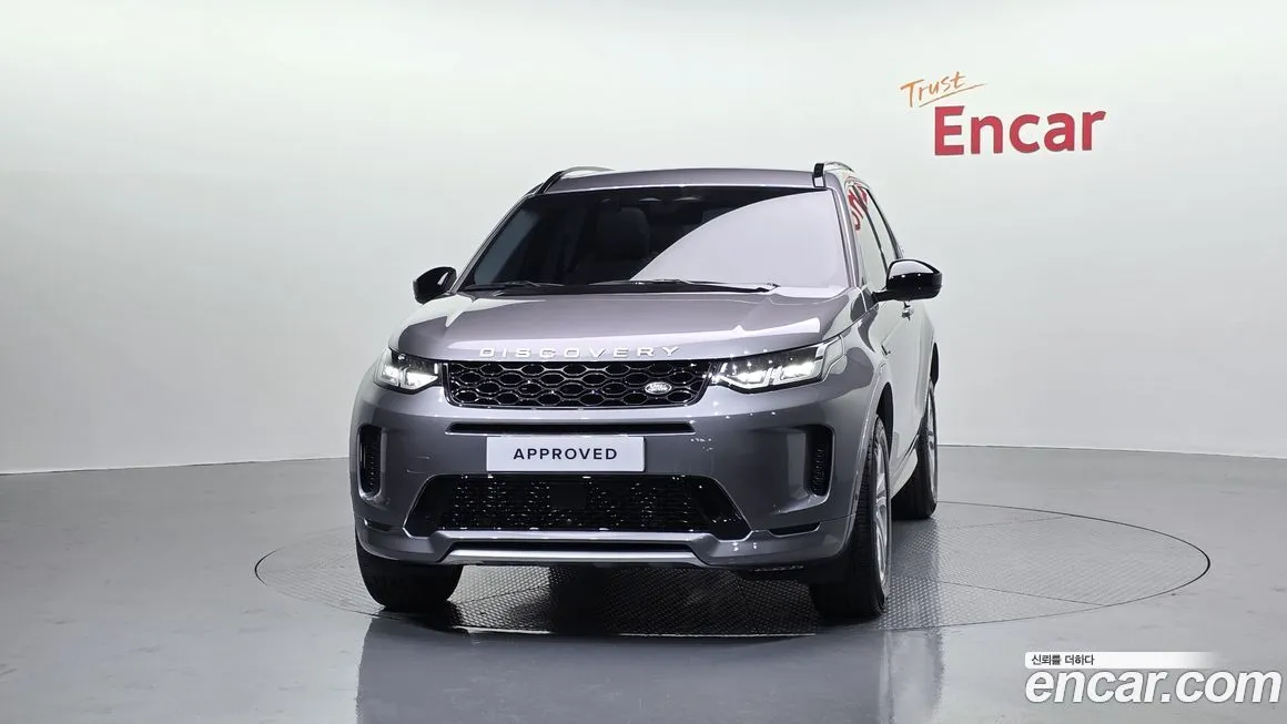 Land Rover Discovery Sport 2025 из KR, фото 2