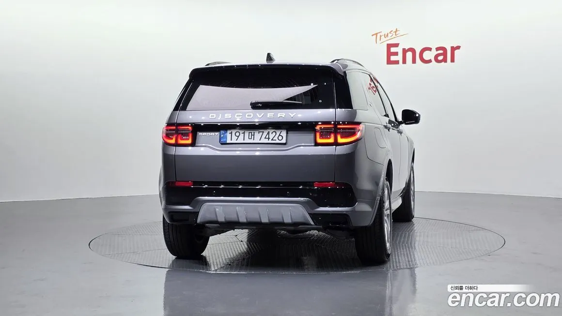 Land Rover Discovery Sport 2025 из KR, фото 4