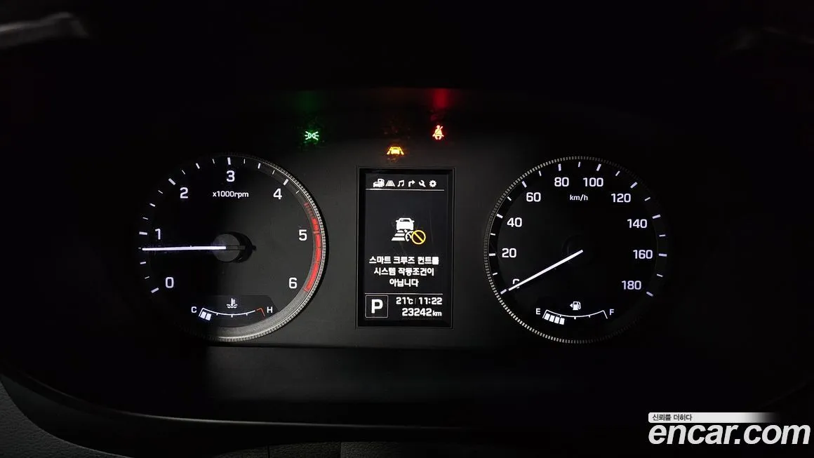 Hyundai Solati 2024 из KR, фото 2