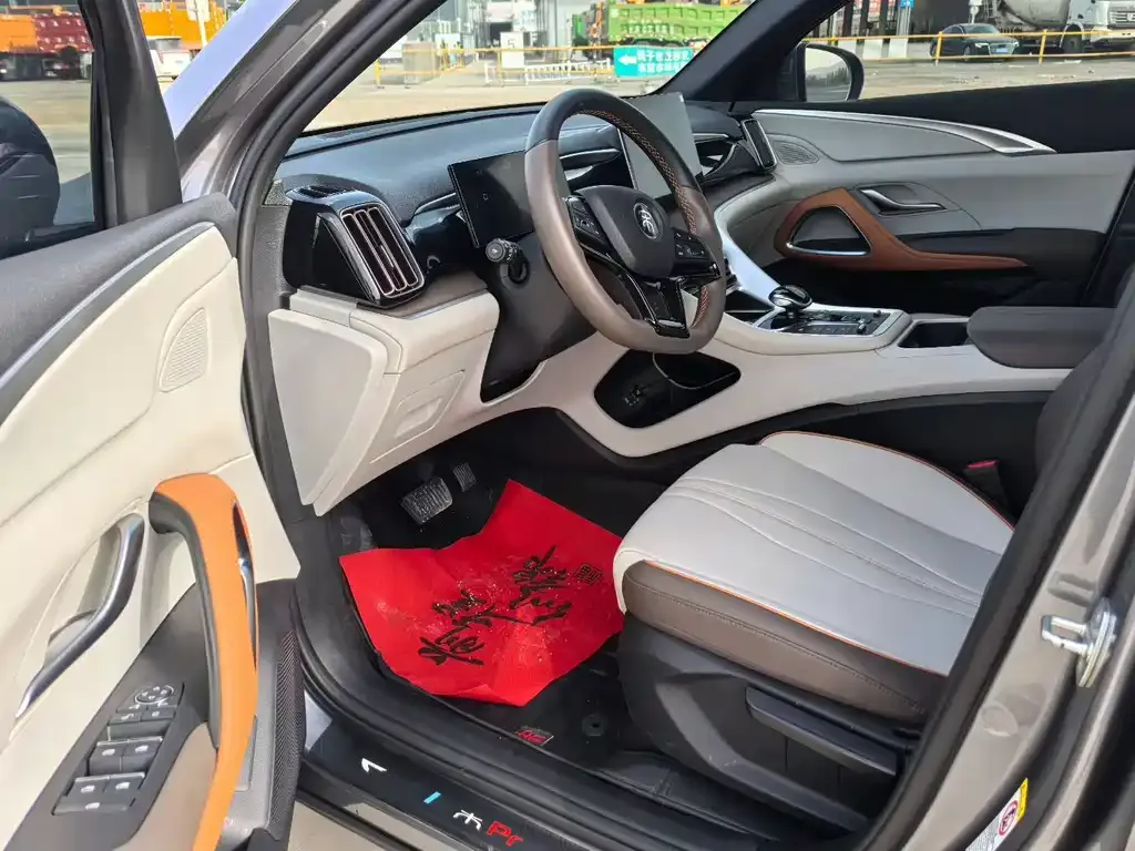 BYD Pro New Energy — фото 2