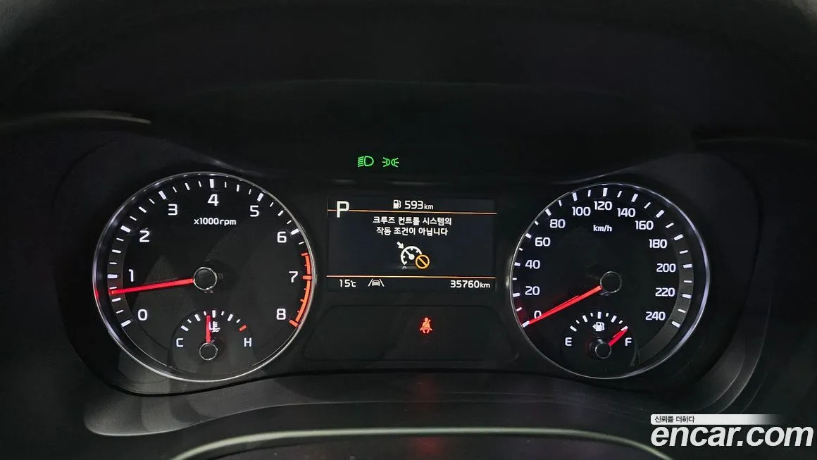 Kia K3 2024 из KR, фото 7