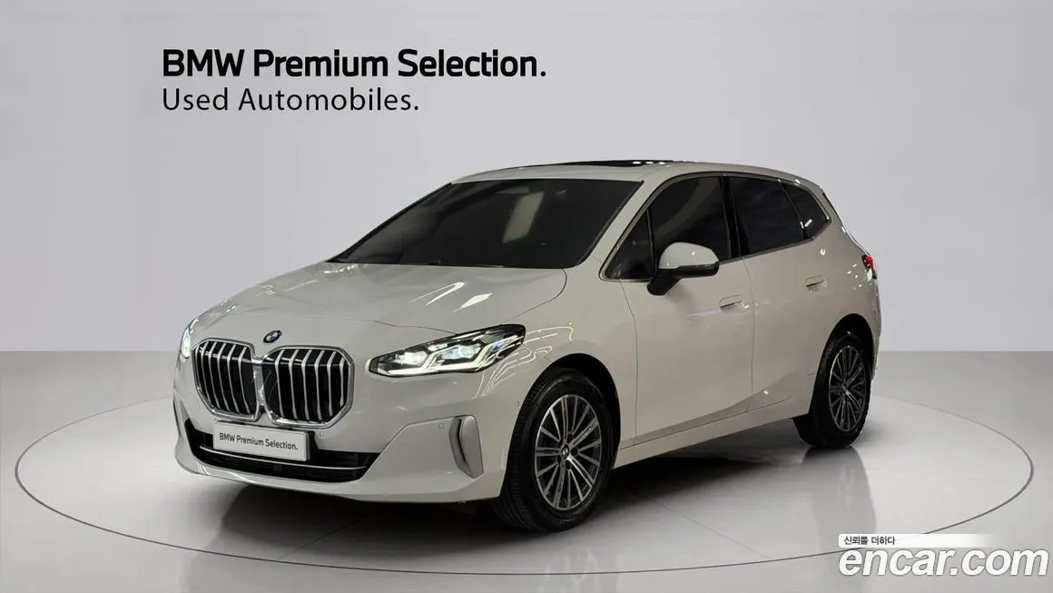 BMW 2-Series
