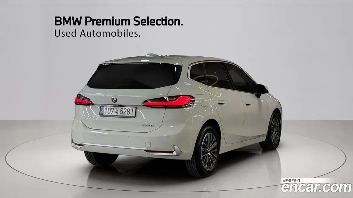 BMW 2-Series 2024 из KR, фото 3