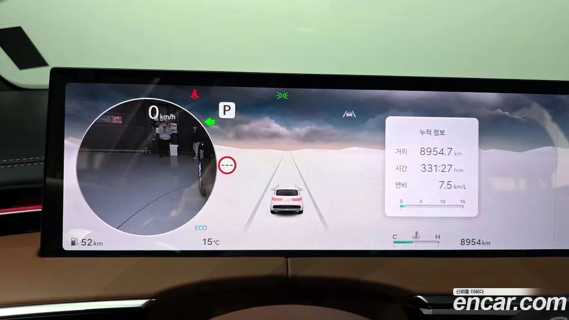 Genesis GV70 2025 из KR, фото 7