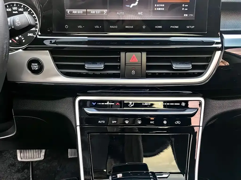 Kia KX3 — фото 5