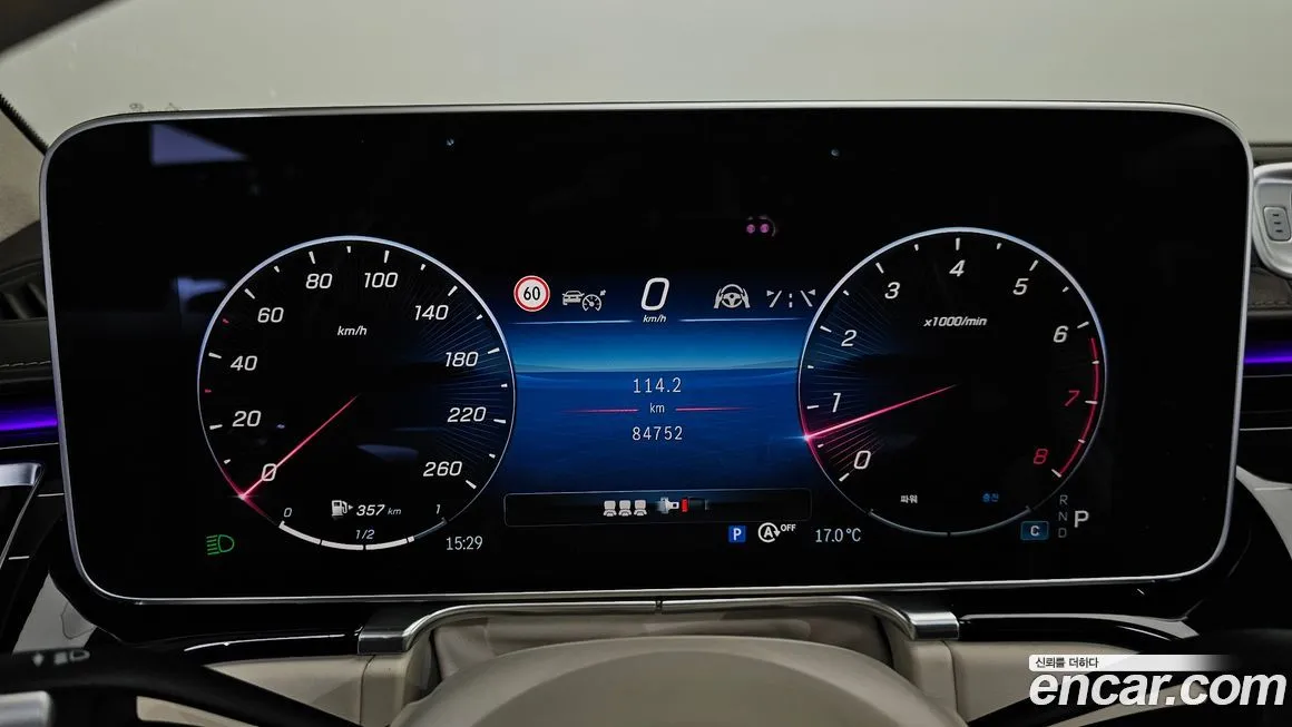 Mercedes-Benz S-Class 2021 из KR, фото 3