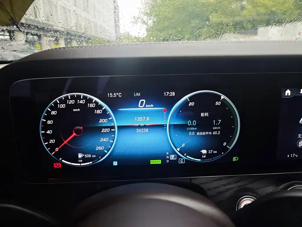 Mercedes-Benz E-Class New Energy — фото 4