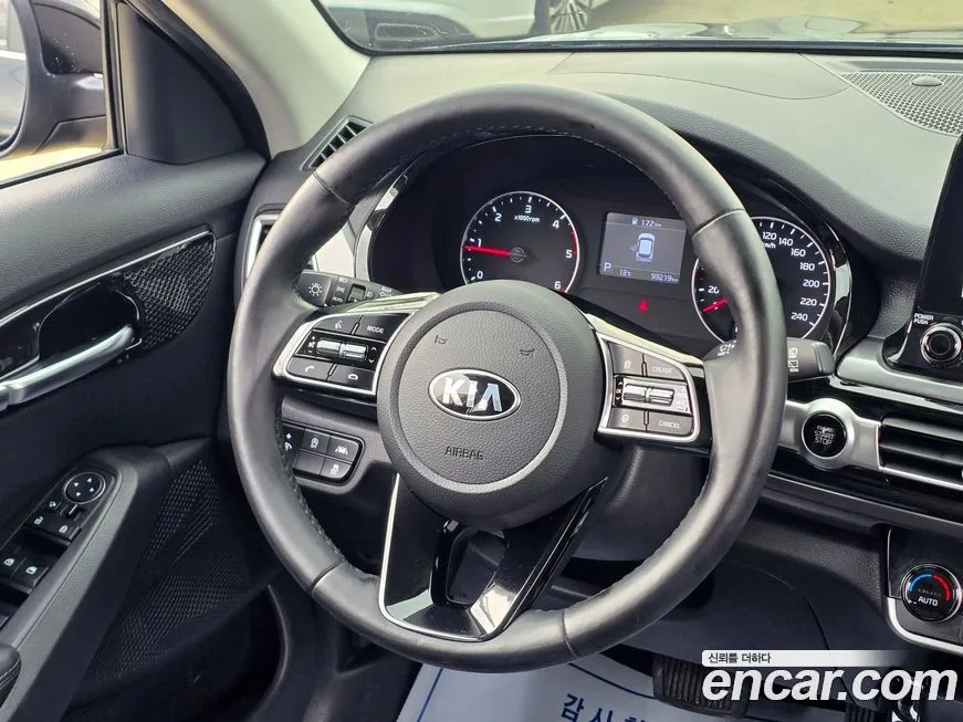 Kia Seltos 2022 из KR, фото 2