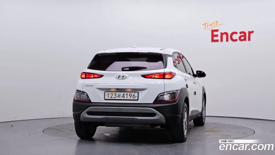 Hyundai Kona 2023 из KR, фото 7