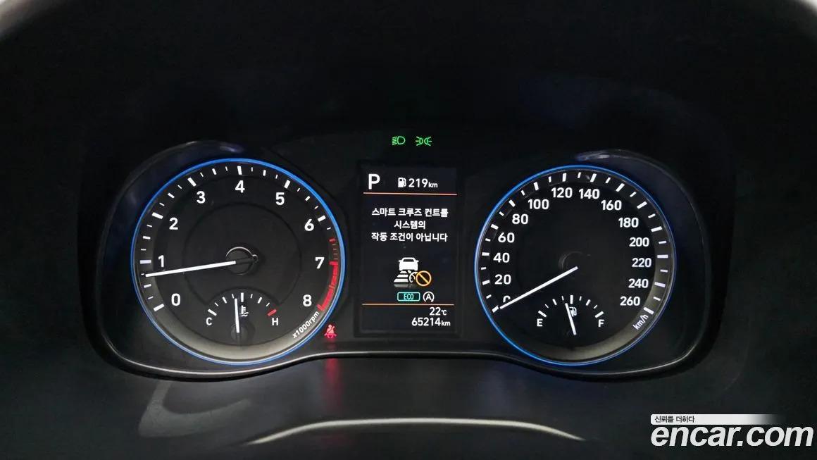 Hyundai Kona 2023 из KR, фото 5