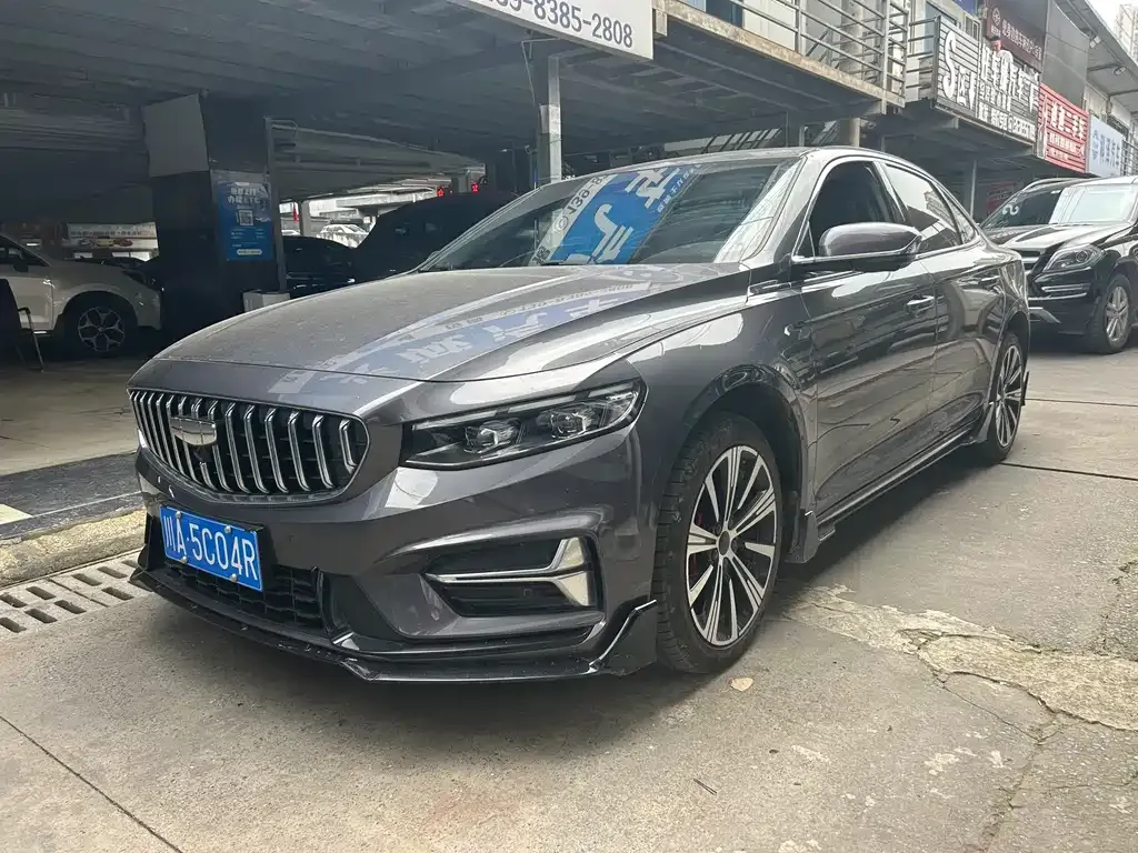 Geely Xingrui — фото 1