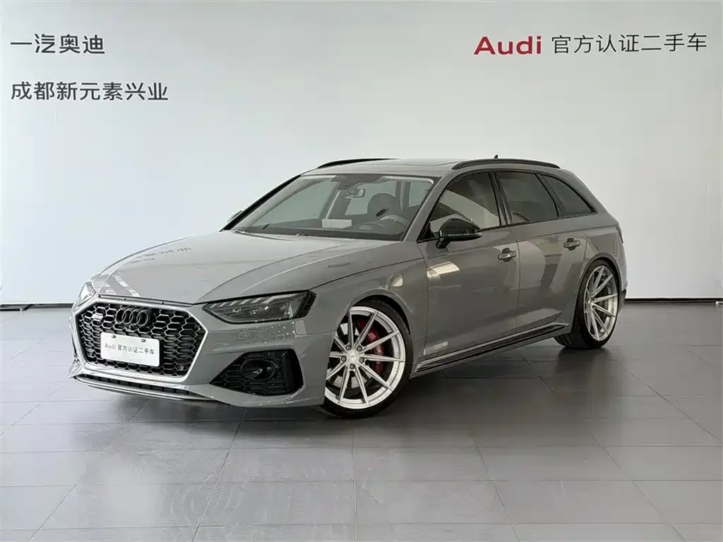 Audi RS 4