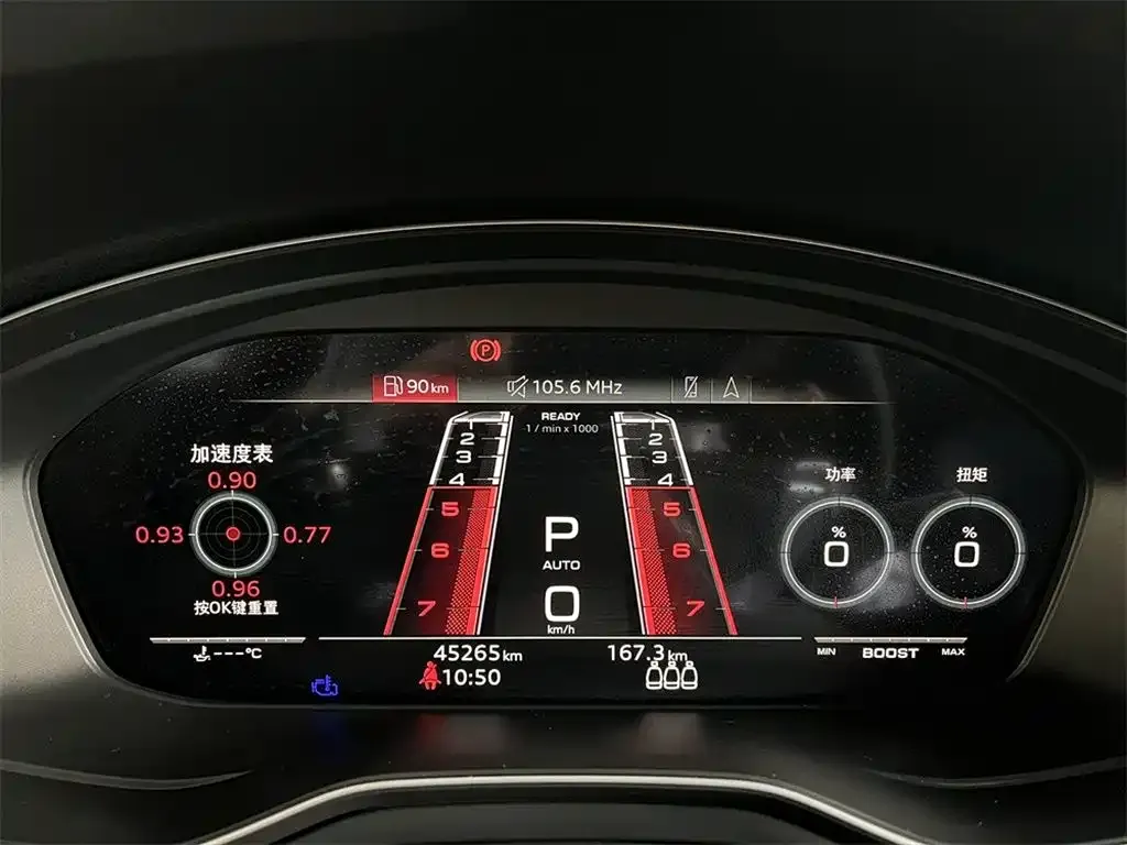 Audi RS 4 2023 из CN, фото 4