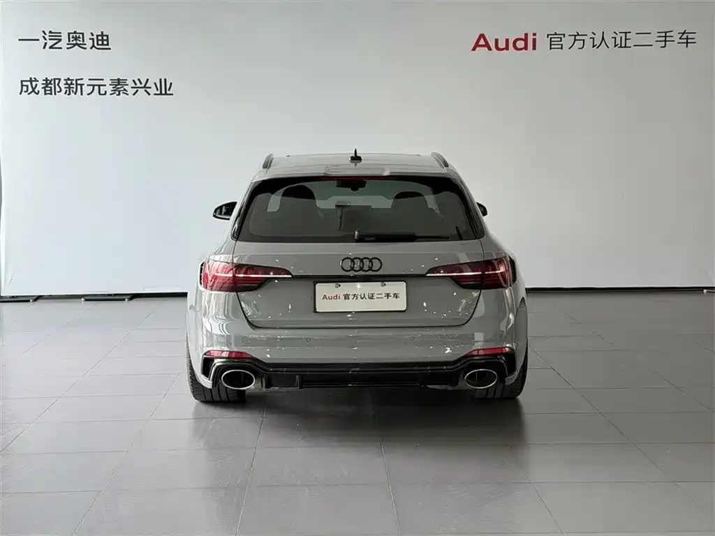 Audi RS 4 2023 из CN, фото 2