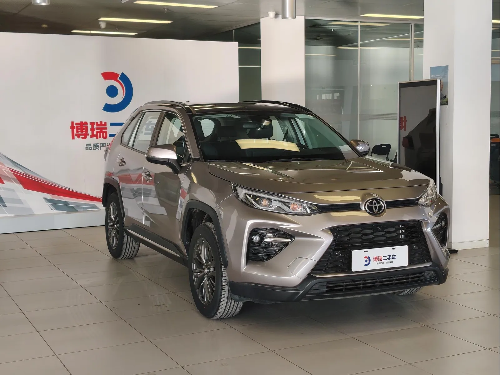 Toyota Wildlander — фото 10