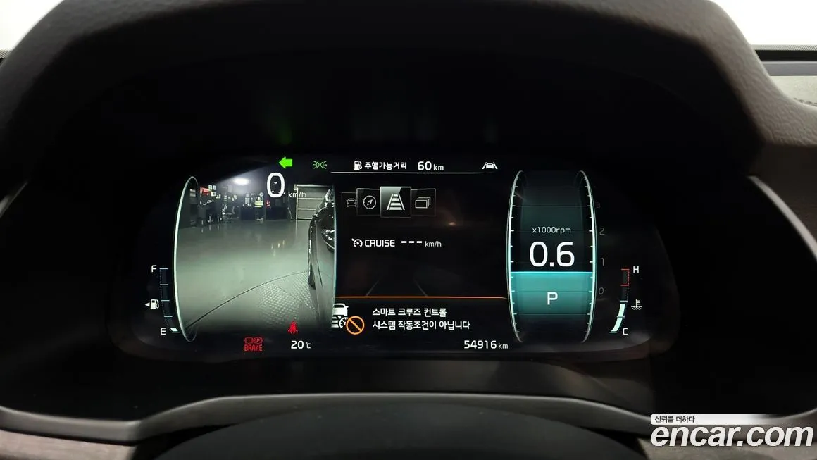 Kia K7 2021 из KR, фото 5