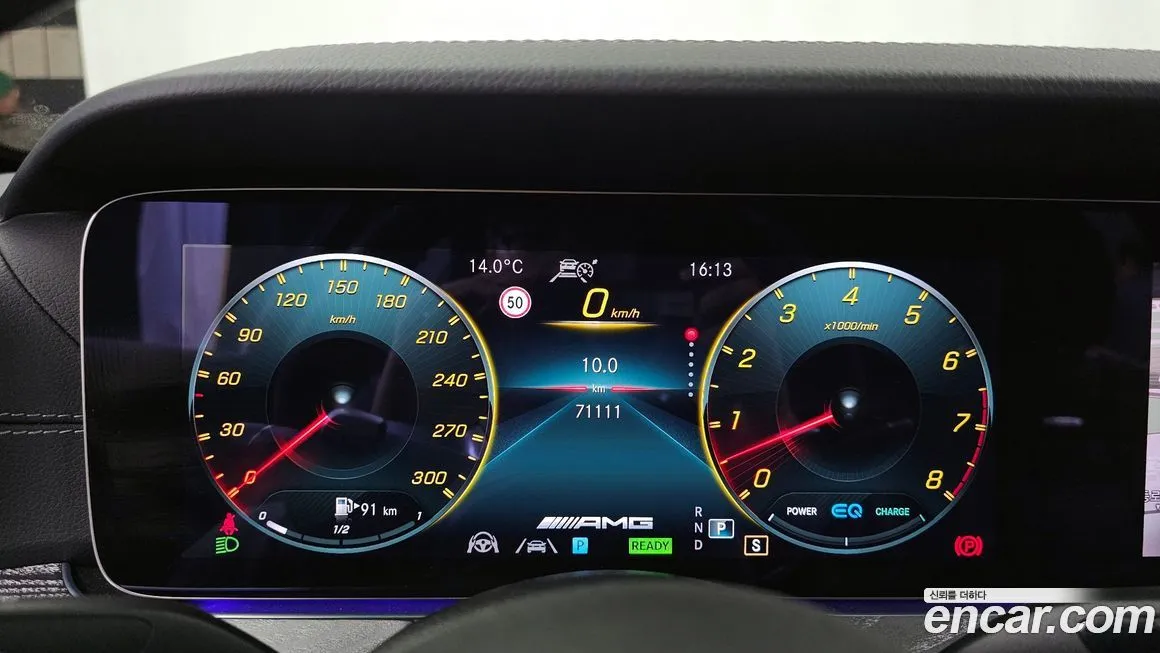 Mercedes-Benz E-Class 2023 из KR, фото 8