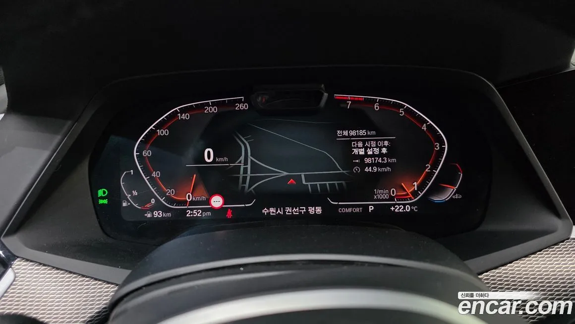 BMW X6 2021 из KR, фото 6