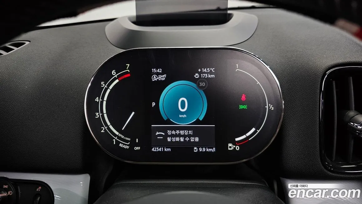 Mini Countryman 2023 из KR, фото 9