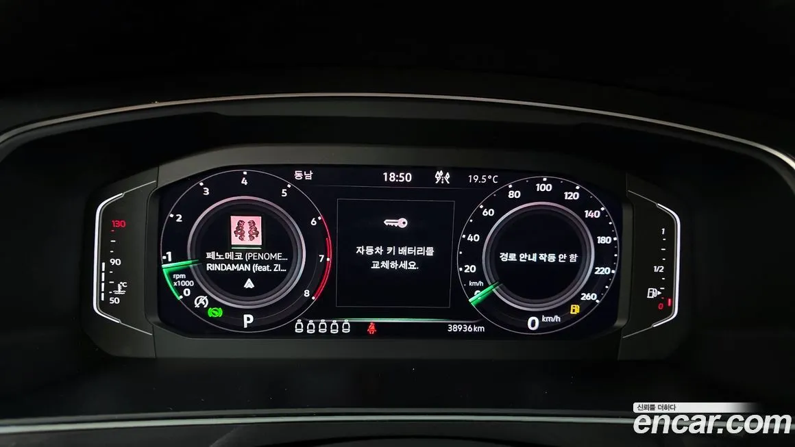 Volkswagen Tiguan — фото 4