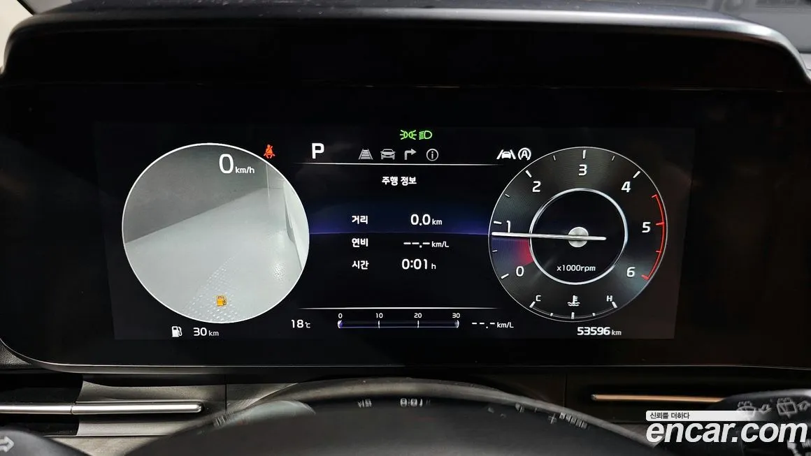 Kia Carnival 2023 из KR, фото 4