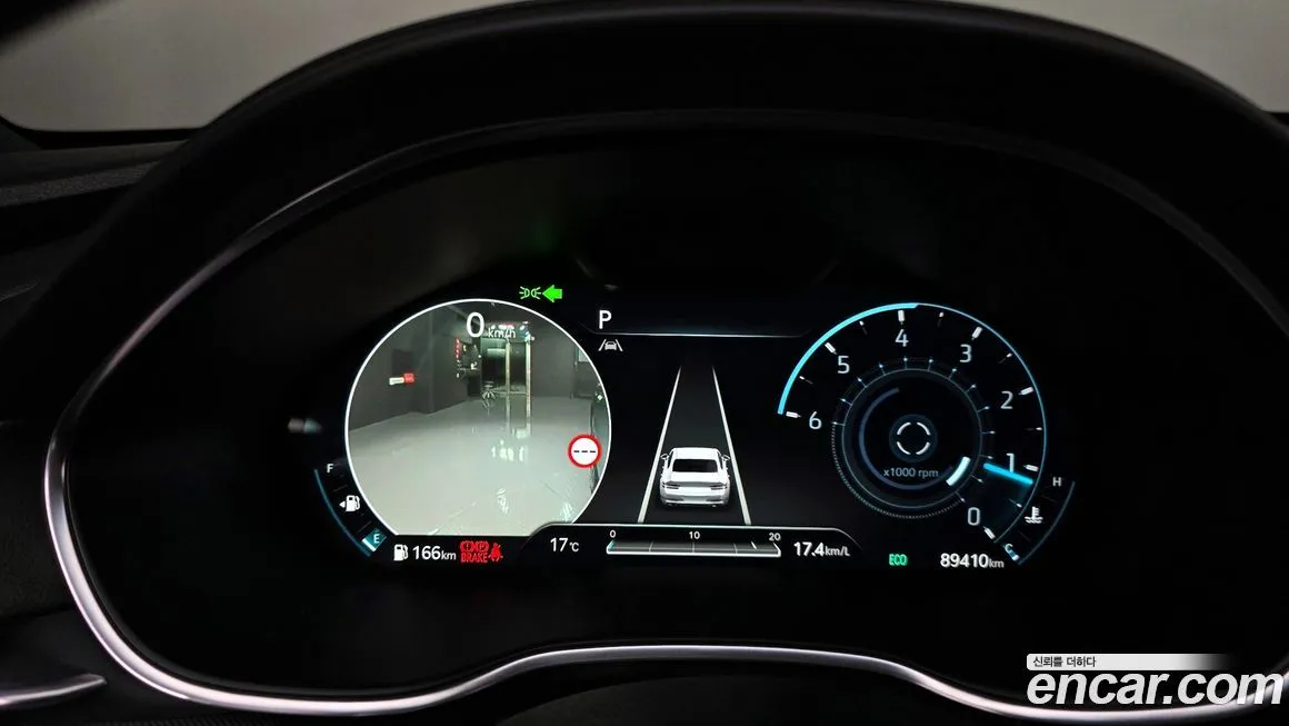 Genesis G80 2022 из KR, фото 10