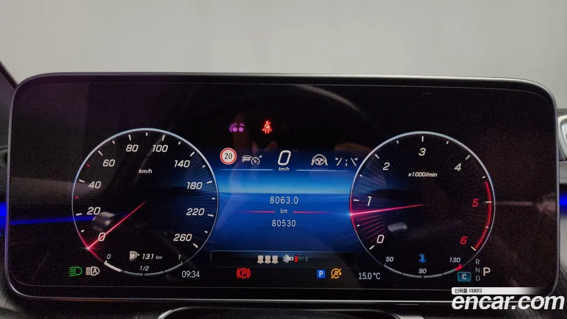 Mercedes-Benz S-Class 2021 из KR, фото 7