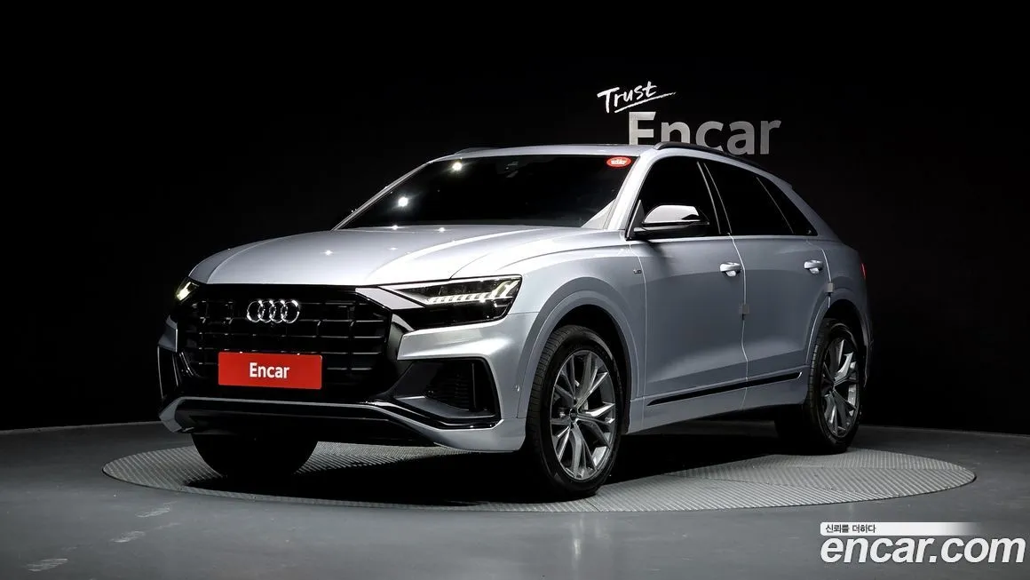 Audi Q8