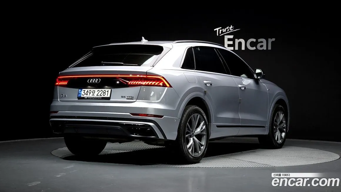 Audi Q8 2022 из KR, фото 3