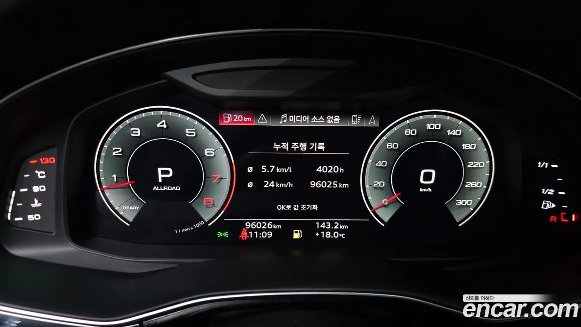 Audi Q8 2022 из KR, фото 4