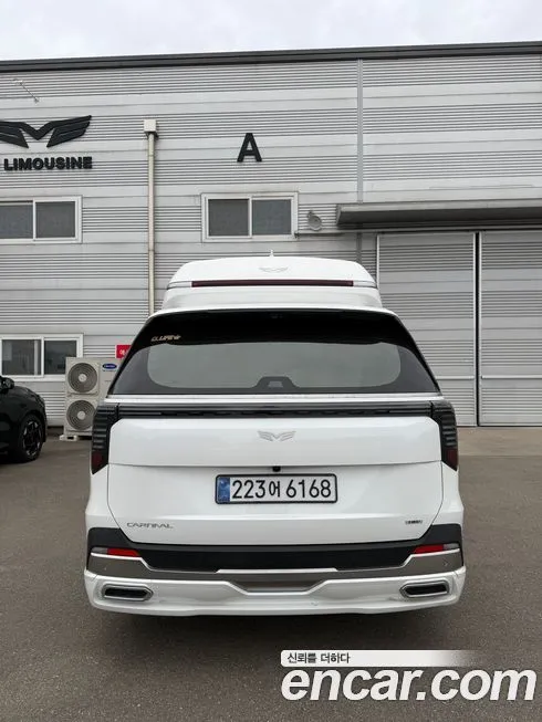 Kia Carnival 2025 из KR, фото 10