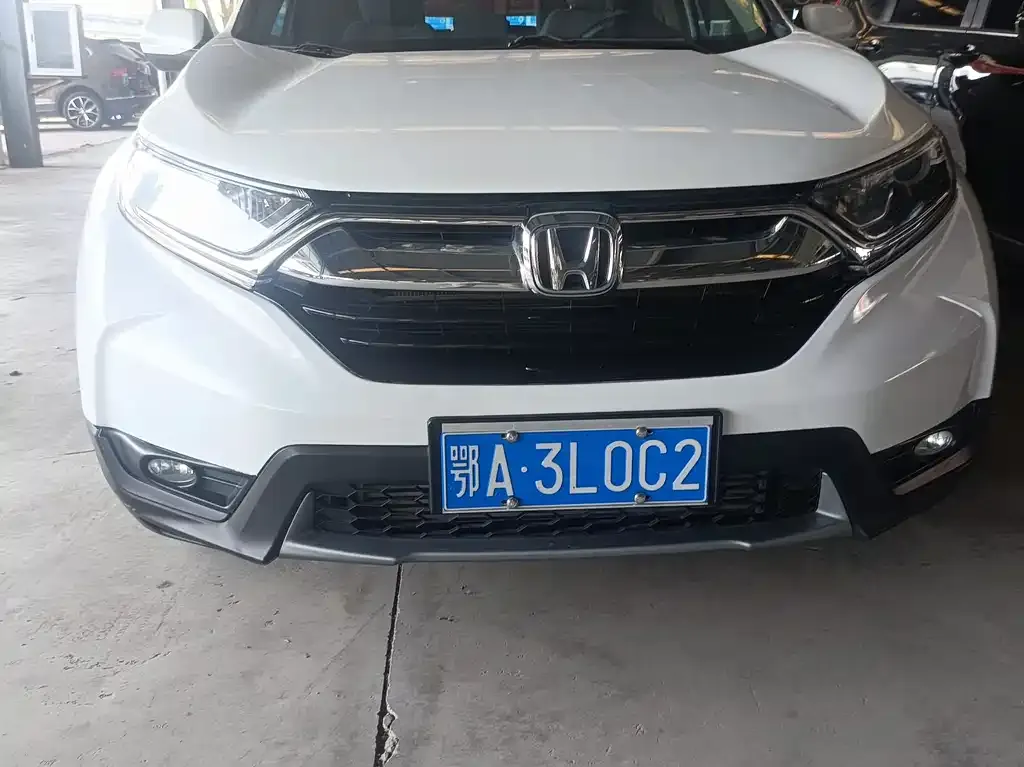 Honda CR-V 2021 из CN, фото 5