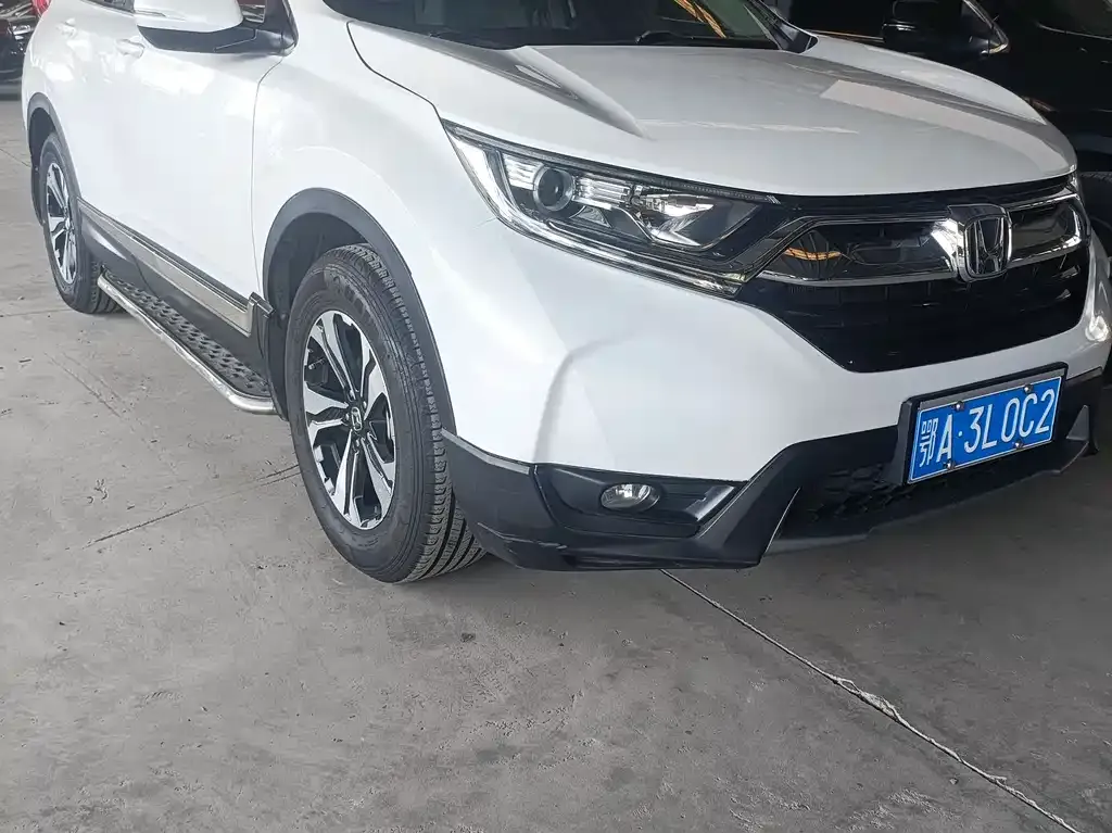 Honda CR-V 2021 из CN, фото 8
